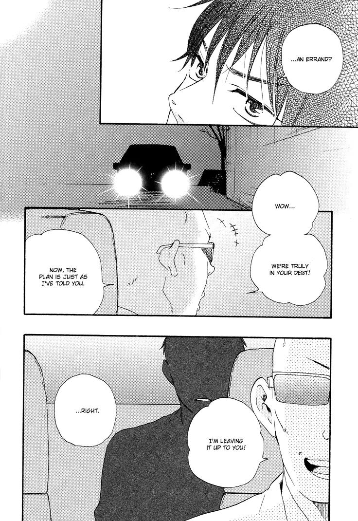 Honto Yajuu Chapter 9.1 page 48 - Chapter 9.1