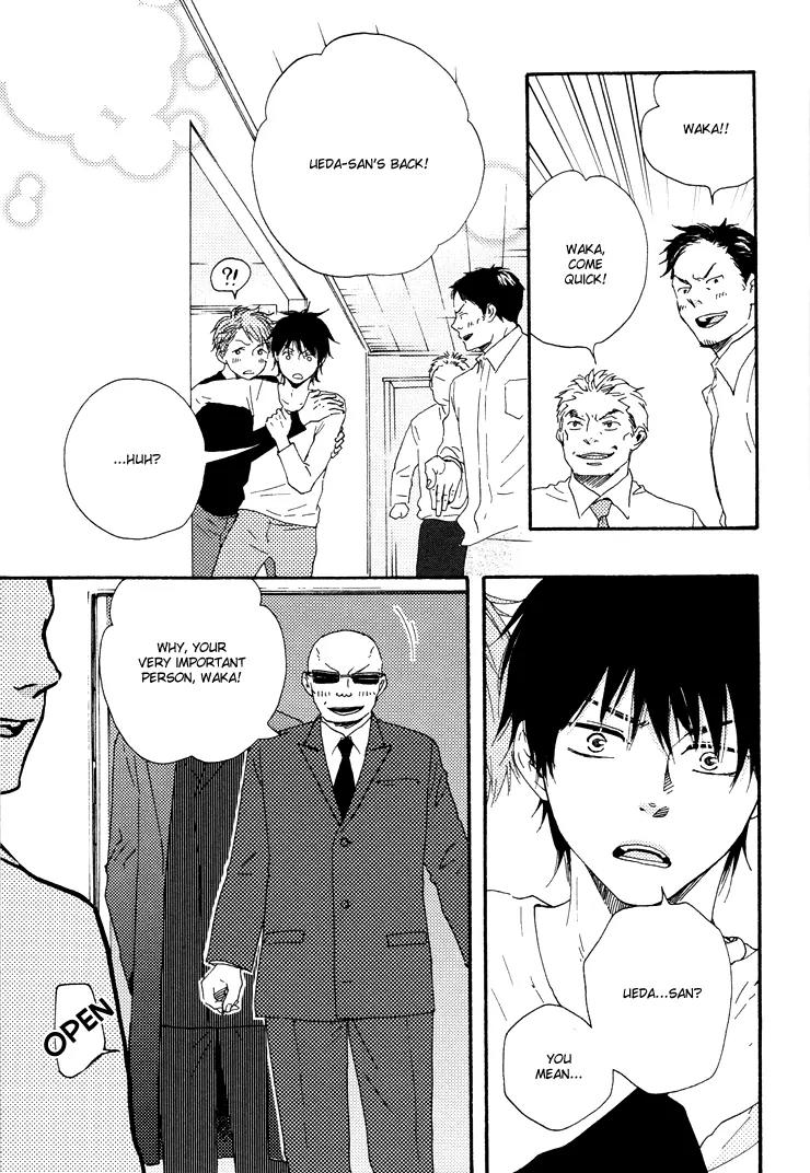 Honto Yajuu Chapter 9.1 page 49 - Chapter 9.1