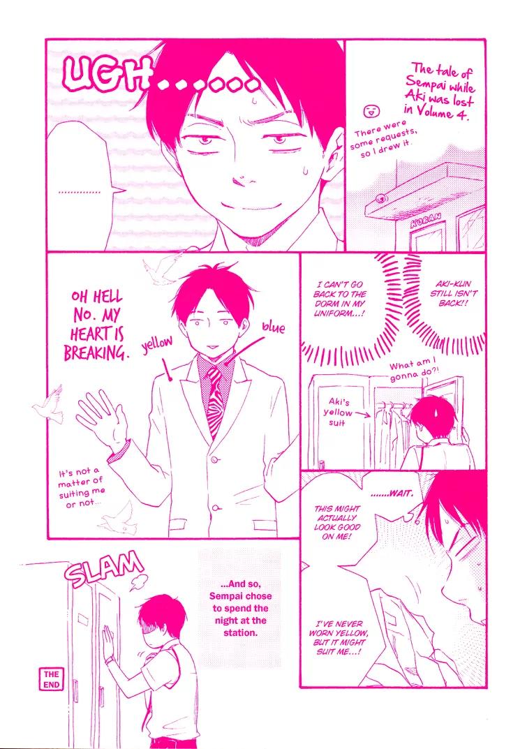 Honto Yajuu Chapter 9.1 page 5 - Chapter 9.1