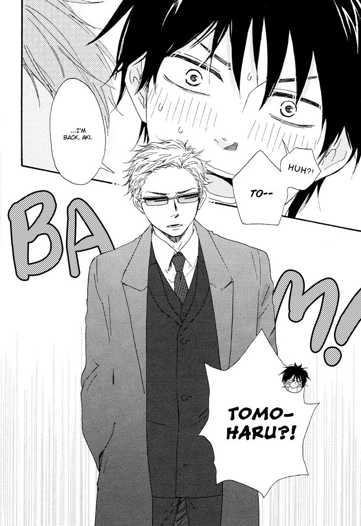 Honto Yajuu Chapter 9.1 page 50 - Chapter 9.1