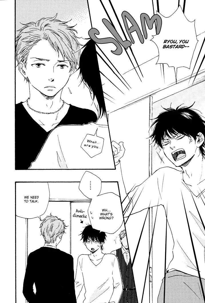 Honto Yajuu Chapter 9.2 page 13 - Chapter 9.2