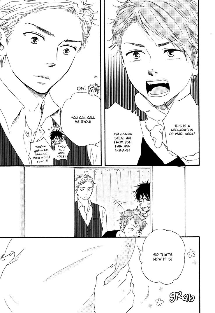 Honto Yajuu Chapter 9.2 page 16 - Chapter 9.2