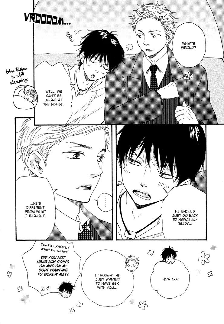 Honto Yajuu Chapter 9.2 page 21 - Chapter 9.2