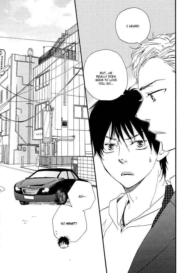 Honto Yajuu Chapter 9.2 page 22 - Chapter 9.2