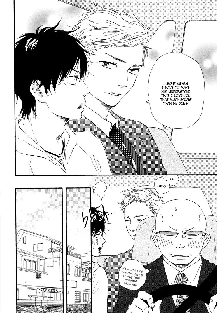 Honto Yajuu Chapter 9.2 page 23 - Chapter 9.2