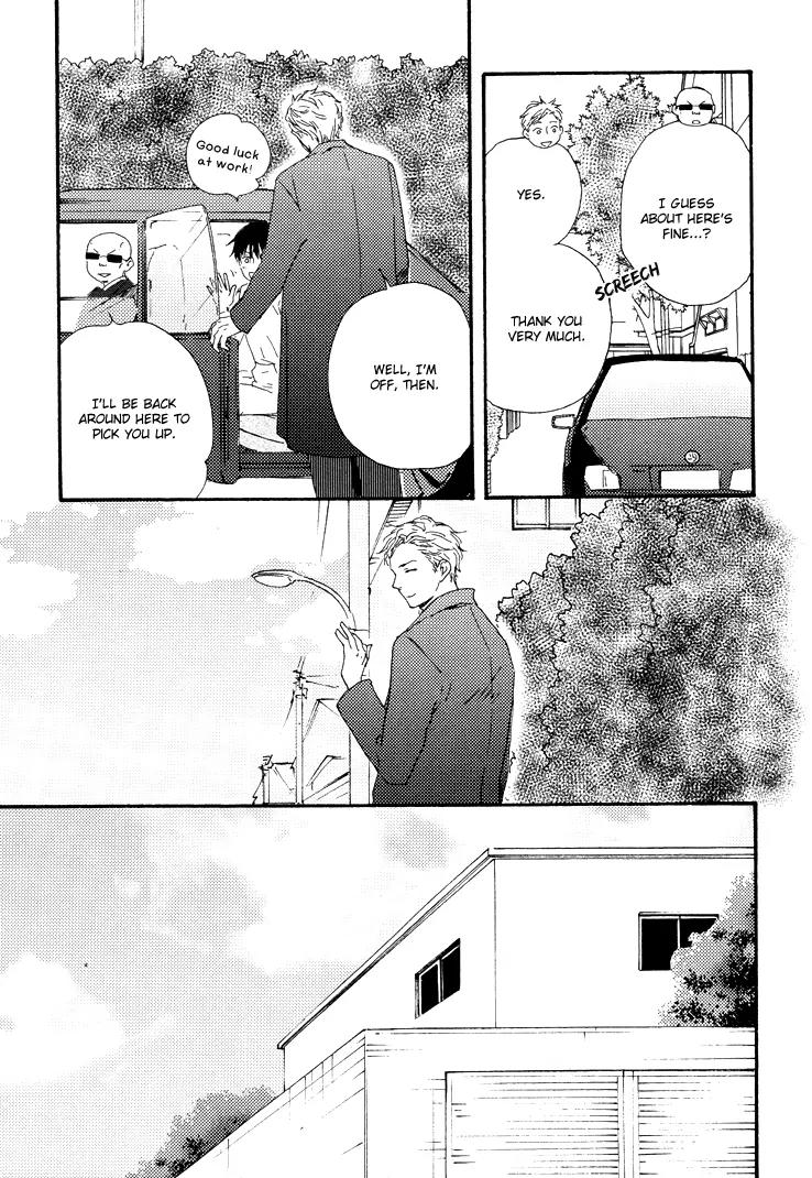 Honto Yajuu Chapter 9.2 page 24 - Chapter 9.2