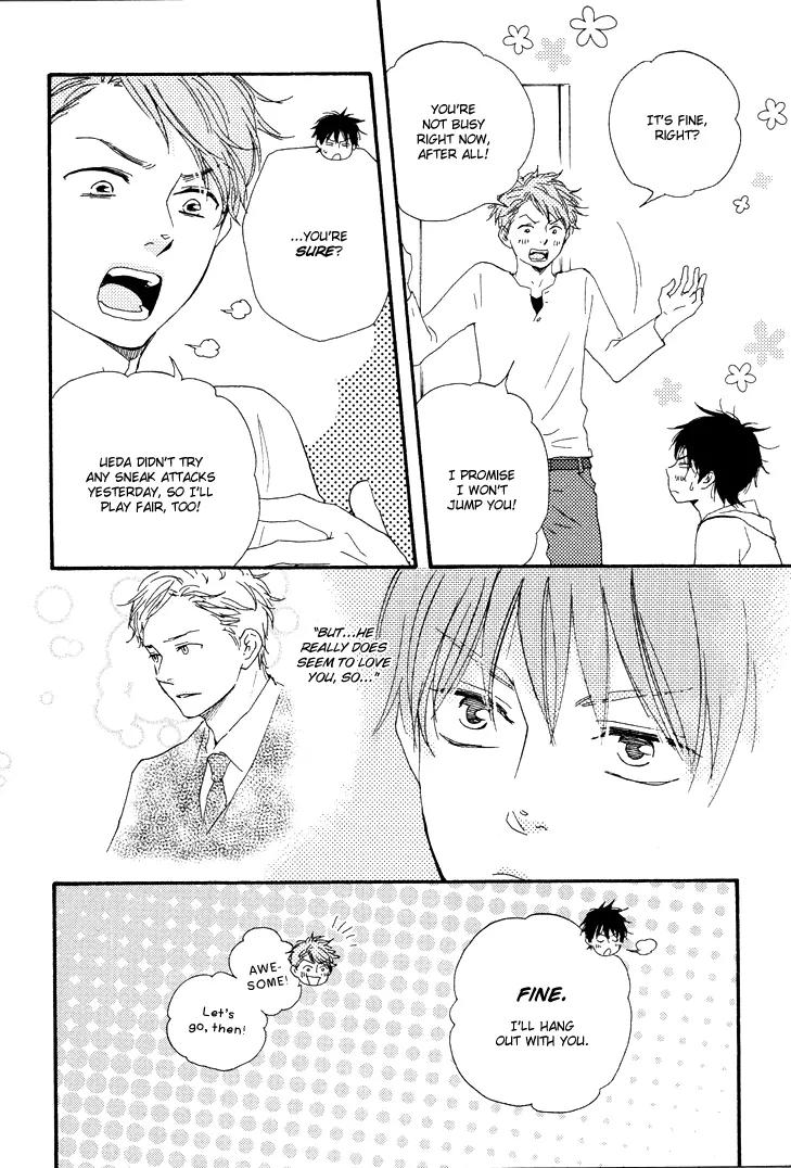 Honto Yajuu Chapter 9.2 page 31 - Chapter 9.2