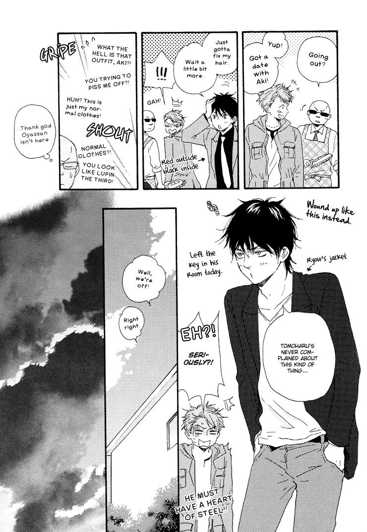 Honto Yajuu Chapter 9.2 page 32 - Chapter 9.2