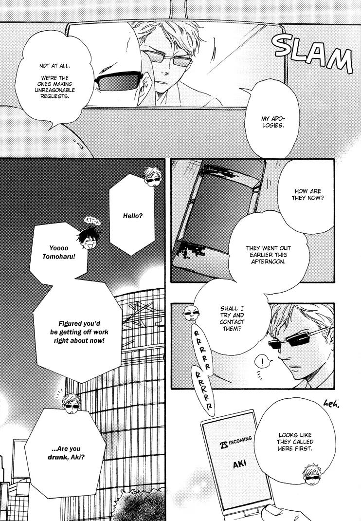 Honto Yajuu Chapter 9.2 page 34 - Chapter 9.2