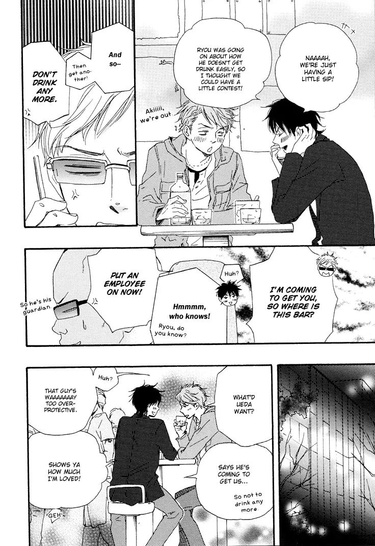 Honto Yajuu Chapter 9.2 page 35 - Chapter 9.2