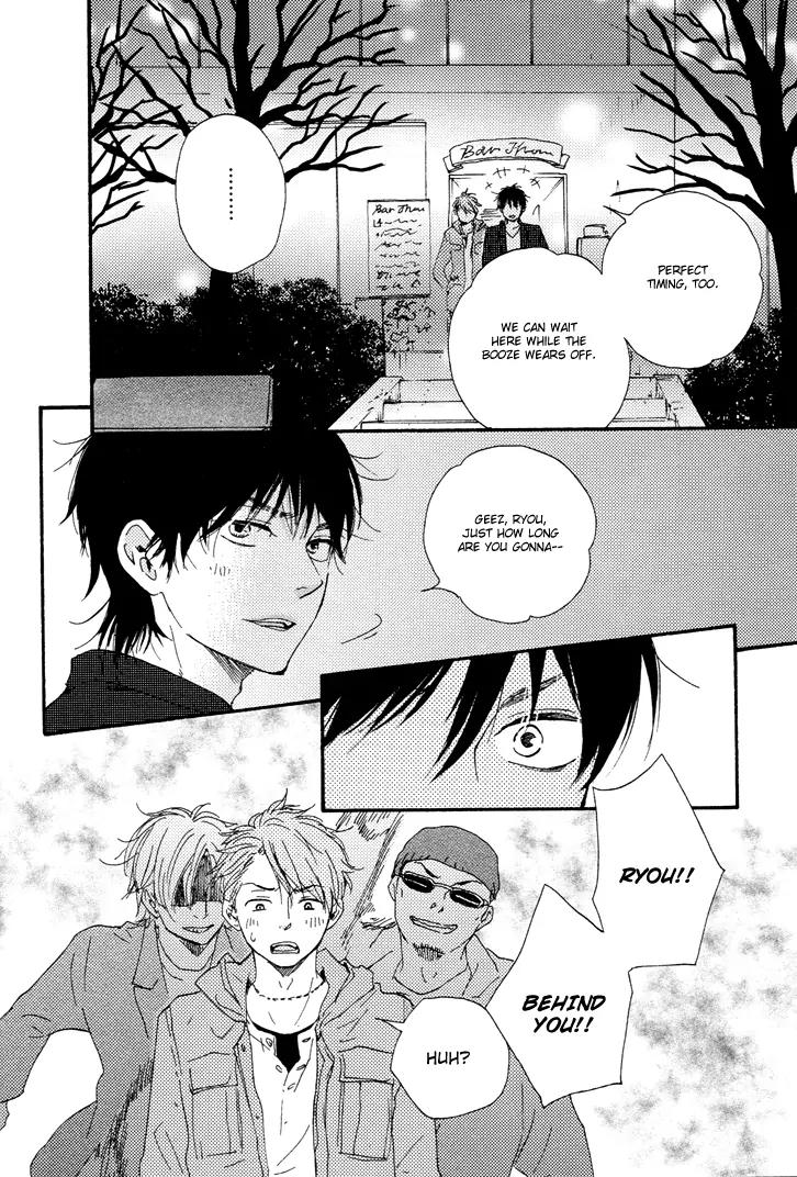 Honto Yajuu Chapter 9.2 page 37 - Chapter 9.2