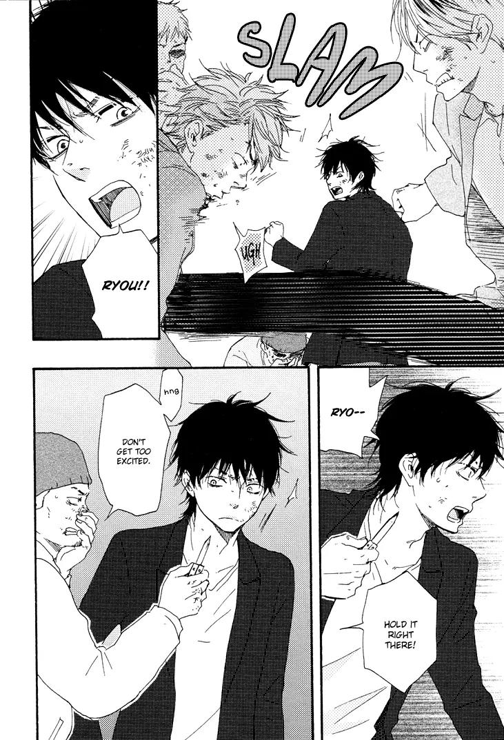 Honto Yajuu Chapter 9.2 page 41 - Chapter 9.2