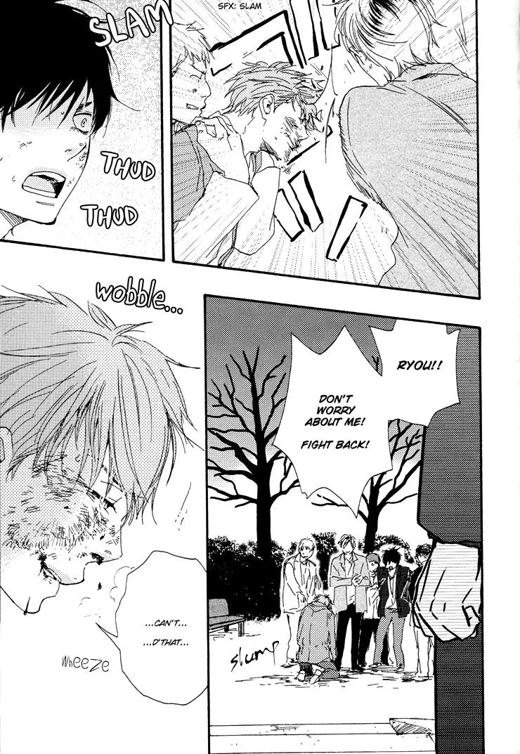 Honto Yajuu Chapter 9.2 page 44 - Chapter 9.2