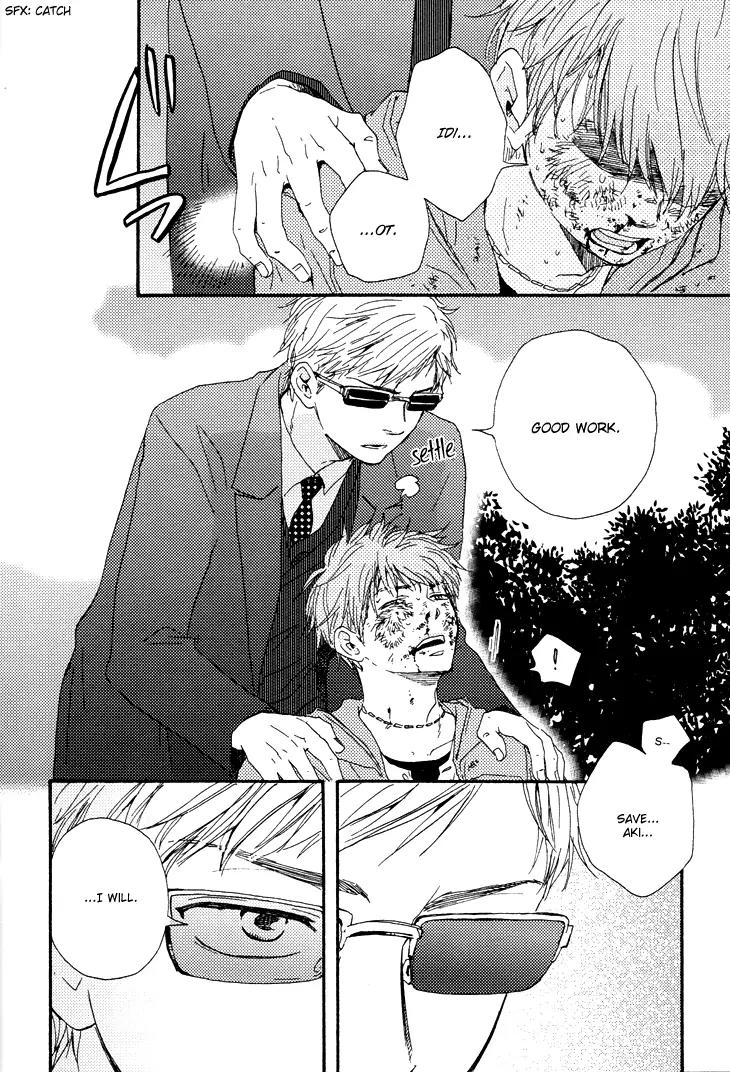 Honto Yajuu Chapter 9.2 page 45 - Chapter 9.2