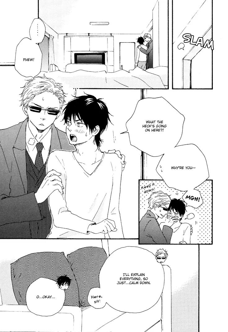 Honto Yajuu Chapter 9.2 page 6 - Chapter 9.2