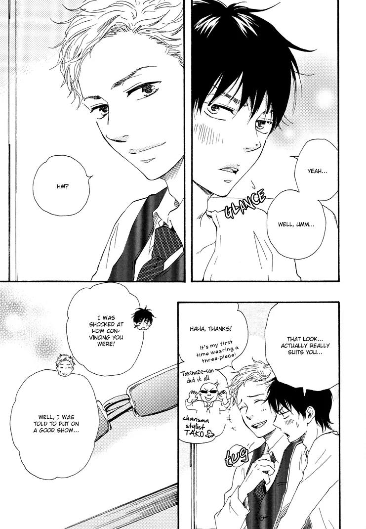 Honto Yajuu Chapter 9.2 page 8 - Chapter 9.2