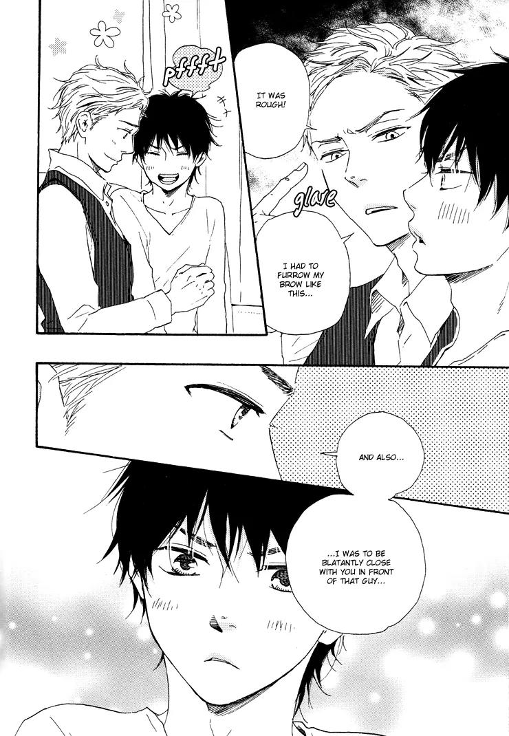 Honto Yajuu Chapter 9.2 page 9 - Chapter 9.2