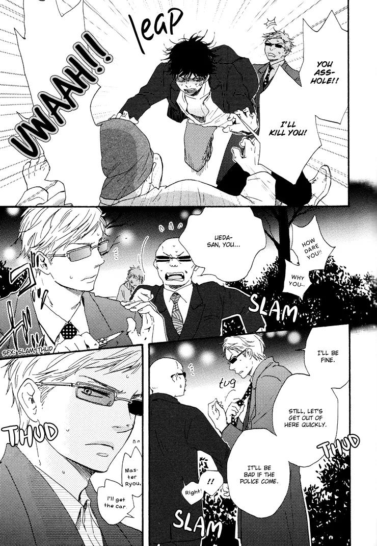 Honto Yajuu Chapter 9.3 page 12 - Chapter 9.3