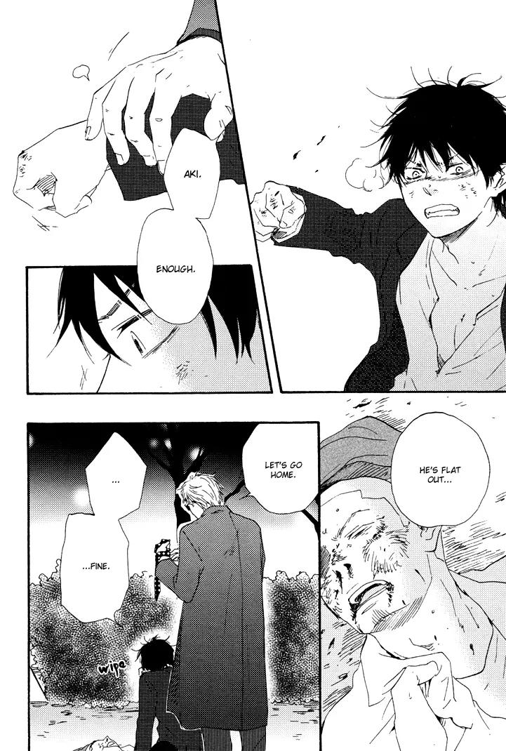 Honto Yajuu Chapter 9.3 page 13 - Chapter 9.3