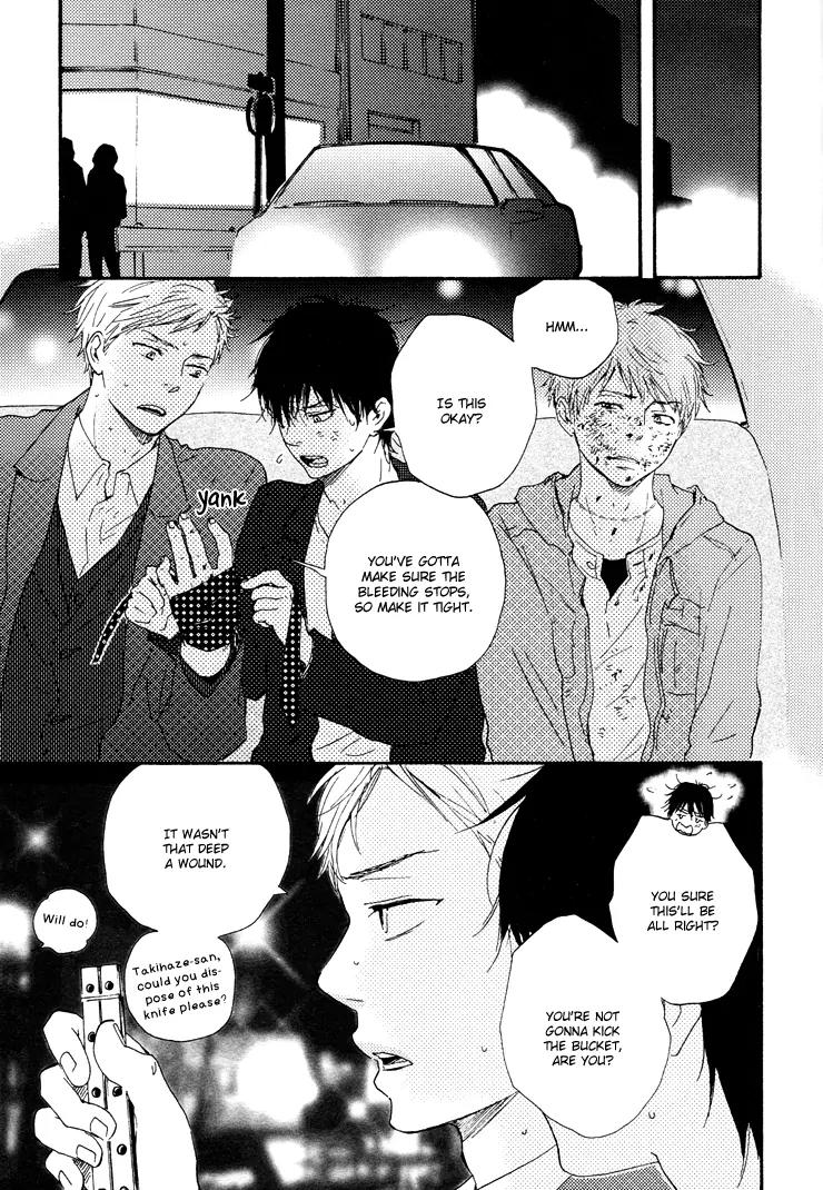 Honto Yajuu Chapter 9.3 page 14 - Chapter 9.3