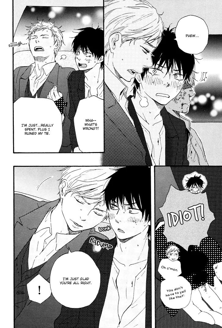 Honto Yajuu Chapter 9.3 page 15 - Chapter 9.3