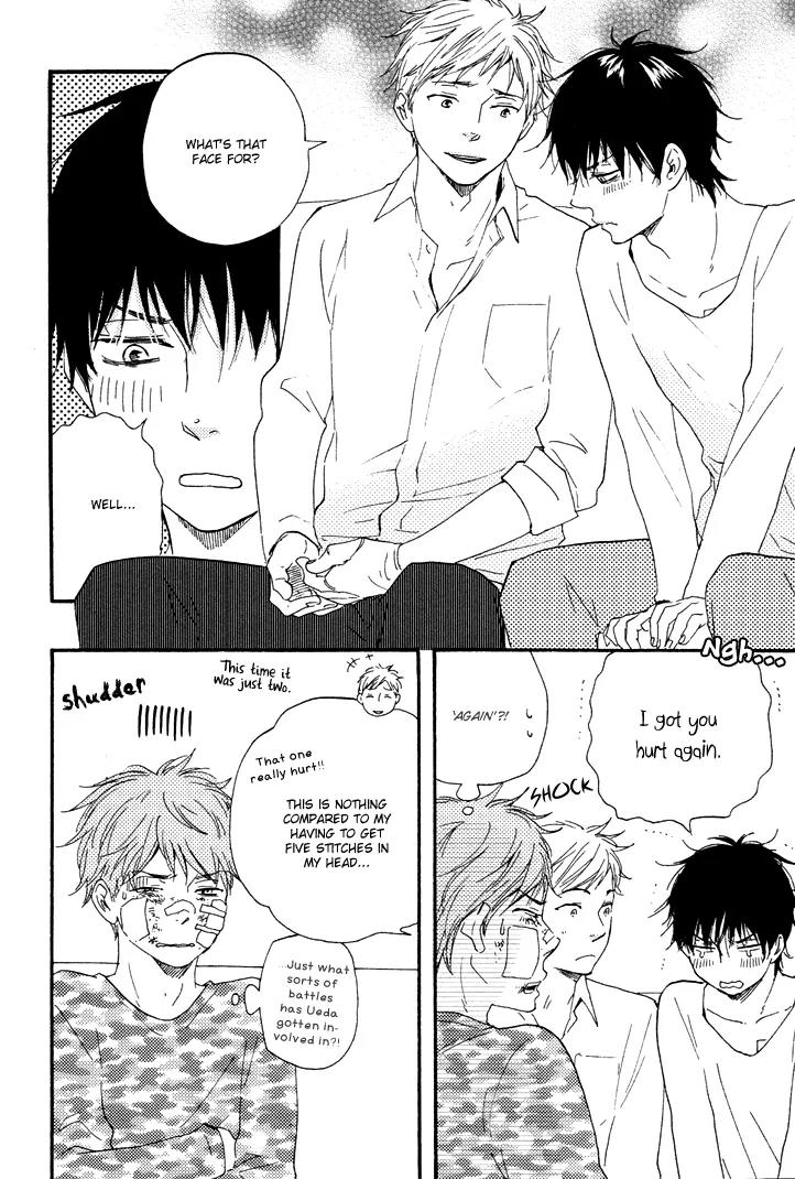 Honto Yajuu Chapter 9.3 page 17 - Chapter 9.3