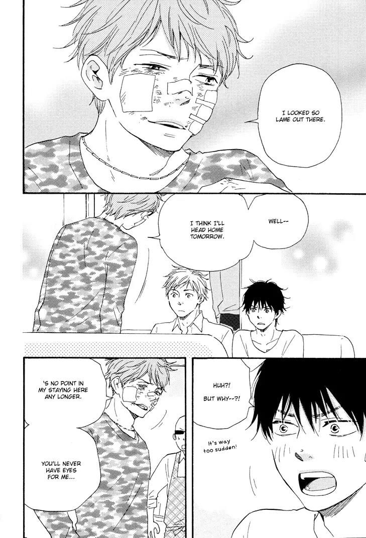 Honto Yajuu Chapter 9.3 page 19 - Chapter 9.3