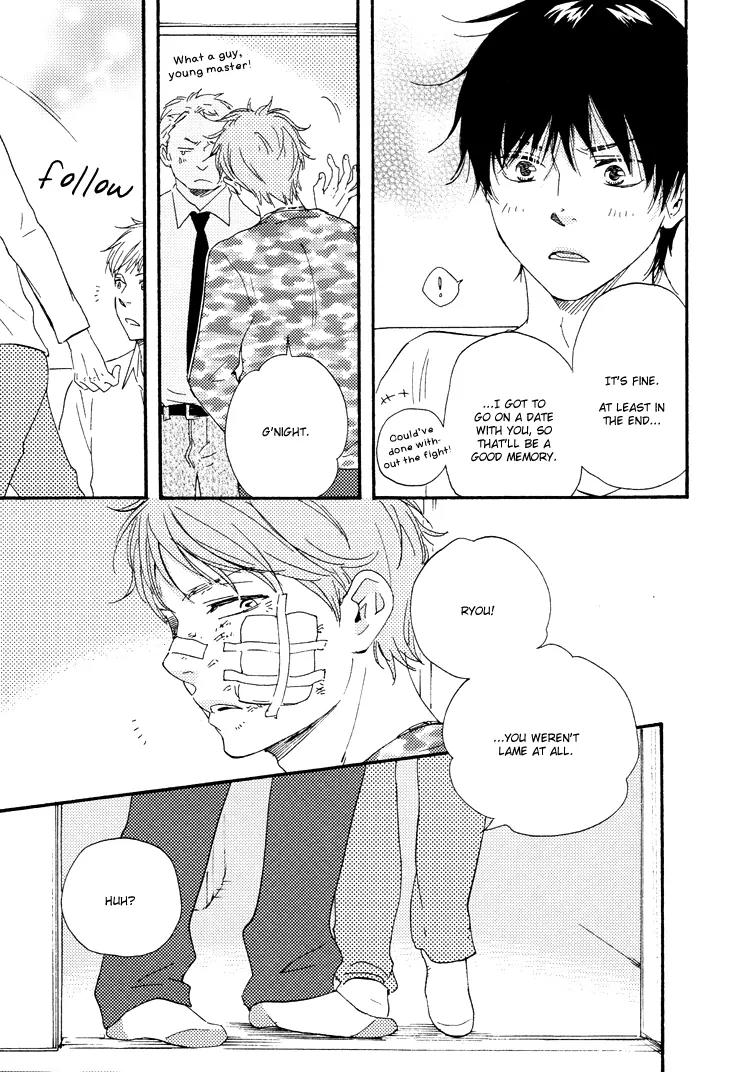 Honto Yajuu Chapter 9.3 page 20 - Chapter 9.3