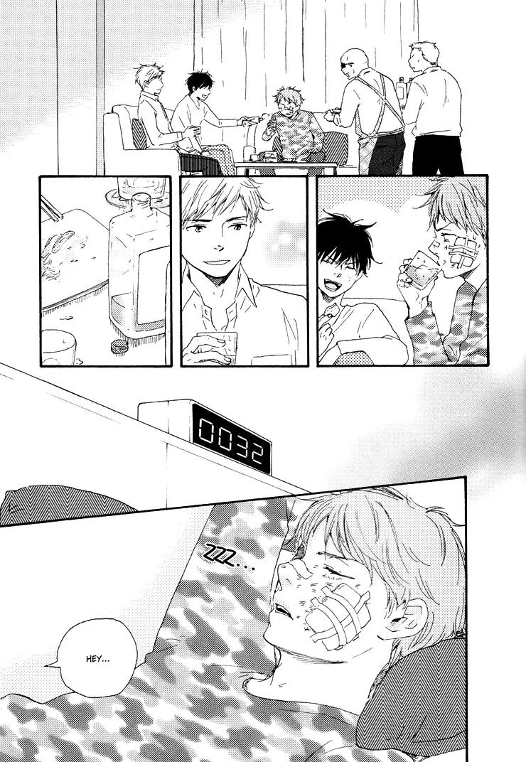 Honto Yajuu Chapter 9.3 page 22 - Chapter 9.3