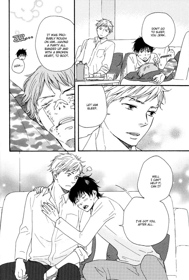 Honto Yajuu Chapter 9.3 page 23 - Chapter 9.3