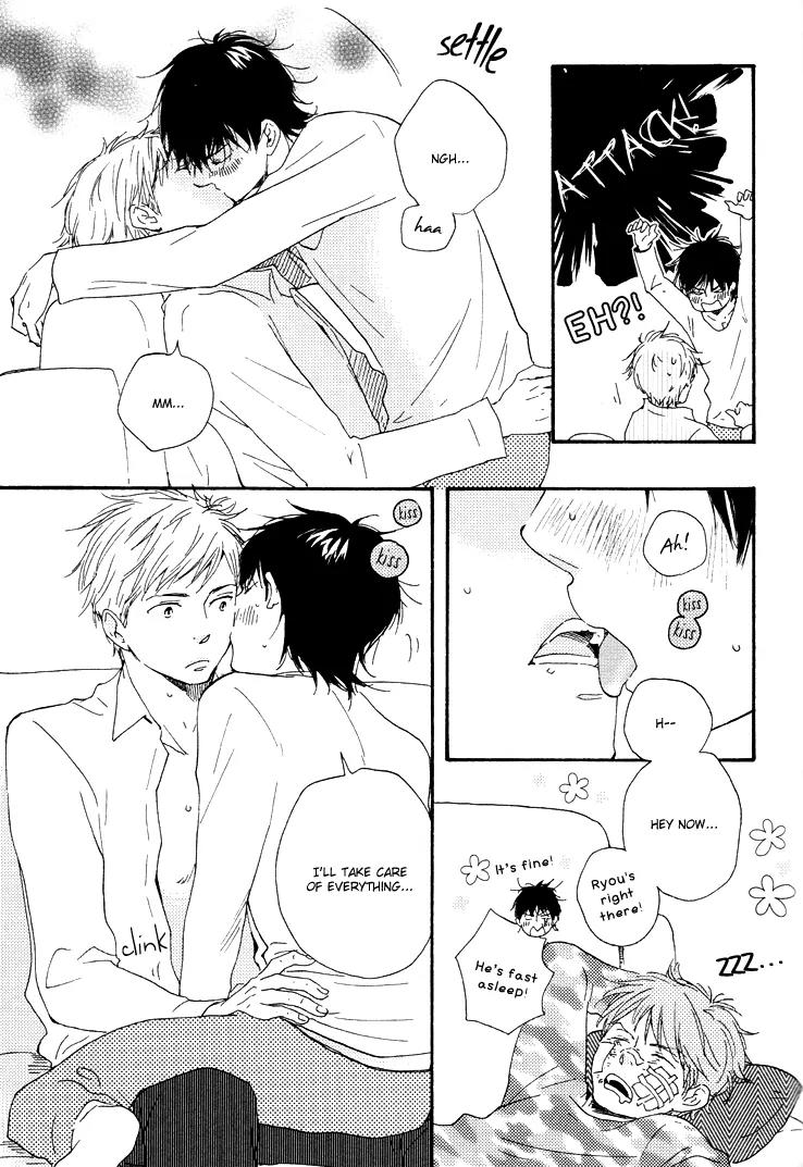 Honto Yajuu Chapter 9.3 page 26 - Chapter 9.3