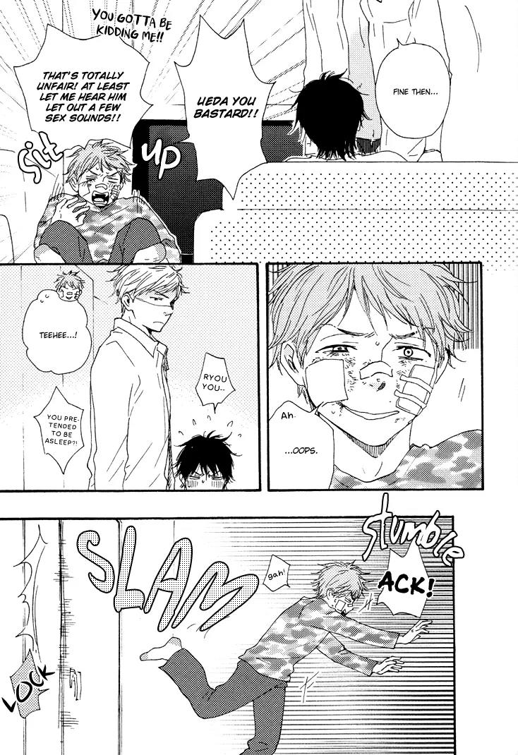 Honto Yajuu Chapter 9.3 page 30 - Chapter 9.3