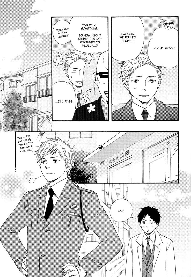 Honto Yajuu Chapter 9.3 page 38 - Chapter 9.3