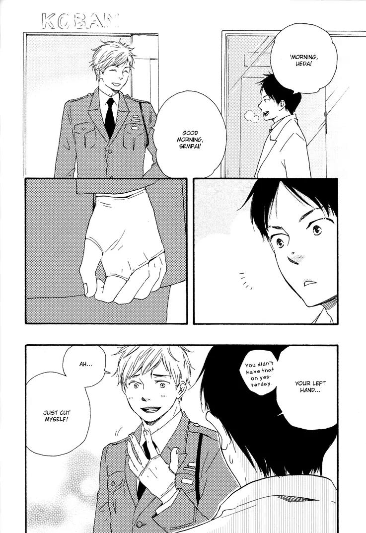 Honto Yajuu Chapter 9.3 page 39 - Chapter 9.3