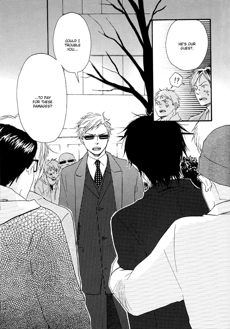 Honto Yajuu Chapter 9.3 page 4 - Chapter 9.3