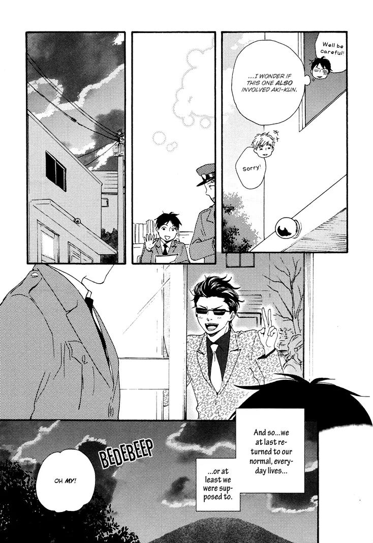Honto Yajuu Chapter 9.3 page 40 - Chapter 9.3