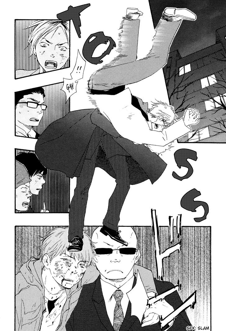 Honto Yajuu Chapter 9.3 page 5 - Chapter 9.3