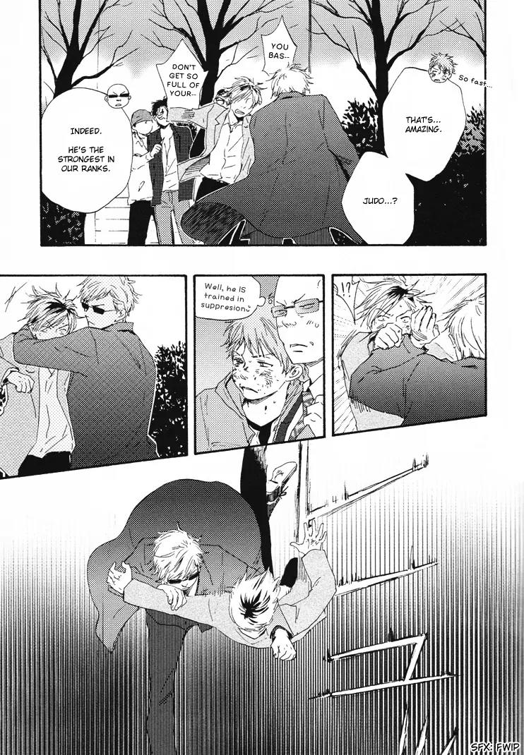 Honto Yajuu Chapter 9.3 page 6 - Chapter 9.3