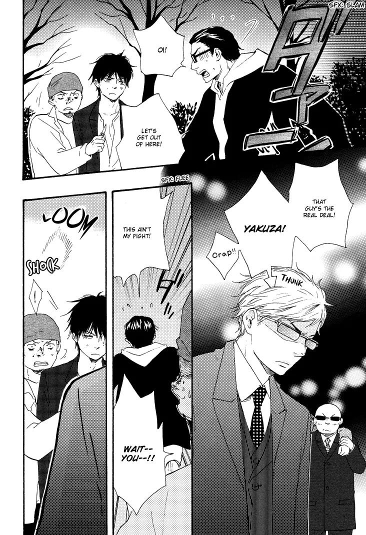 Honto Yajuu Chapter 9.3 page 7 - Chapter 9.3