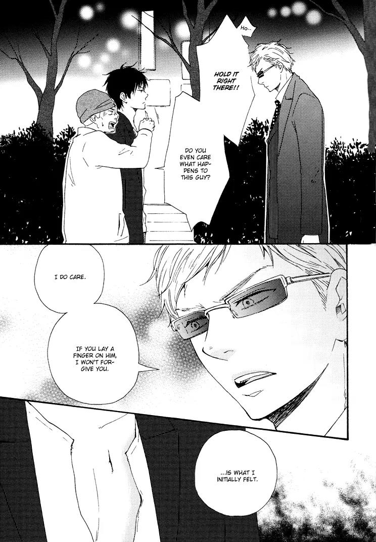 Honto Yajuu Chapter 9.3 page 8 - Chapter 9.3