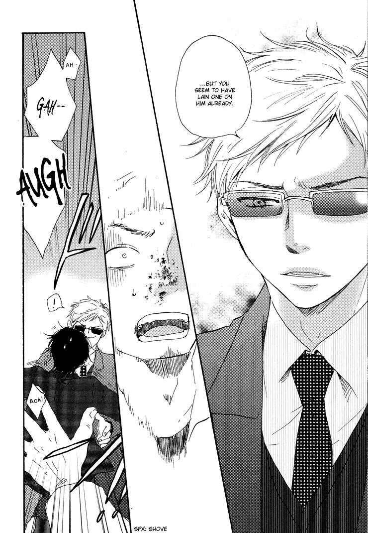 Honto Yajuu Chapter 9.3 page 9 - Chapter 9.3