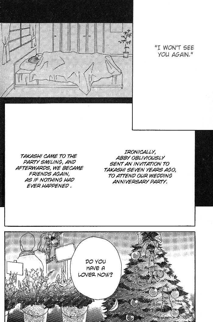 Hontoni, Yasashii Chapter 1 page 11 - Chapter 1 : True Tenderness