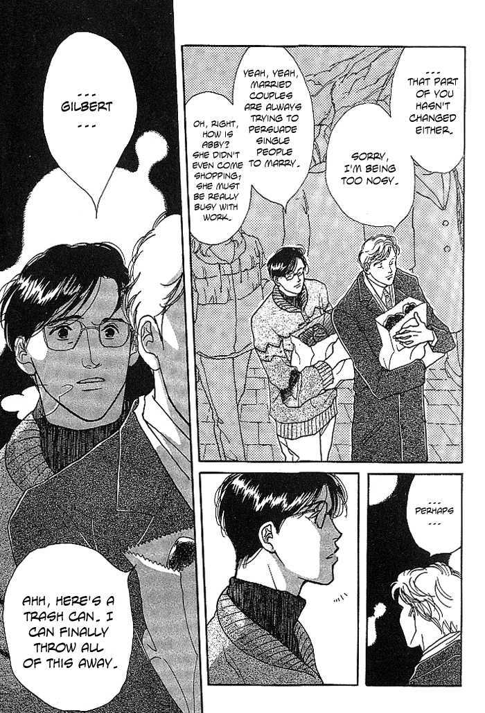 Hontoni, Yasashii Chapter 1 page 14 - Chapter 1 : True Tenderness