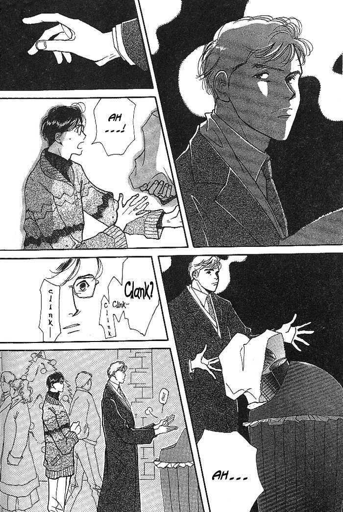 Hontoni, Yasashii Chapter 1 page 15 - Chapter 1 : True Tenderness