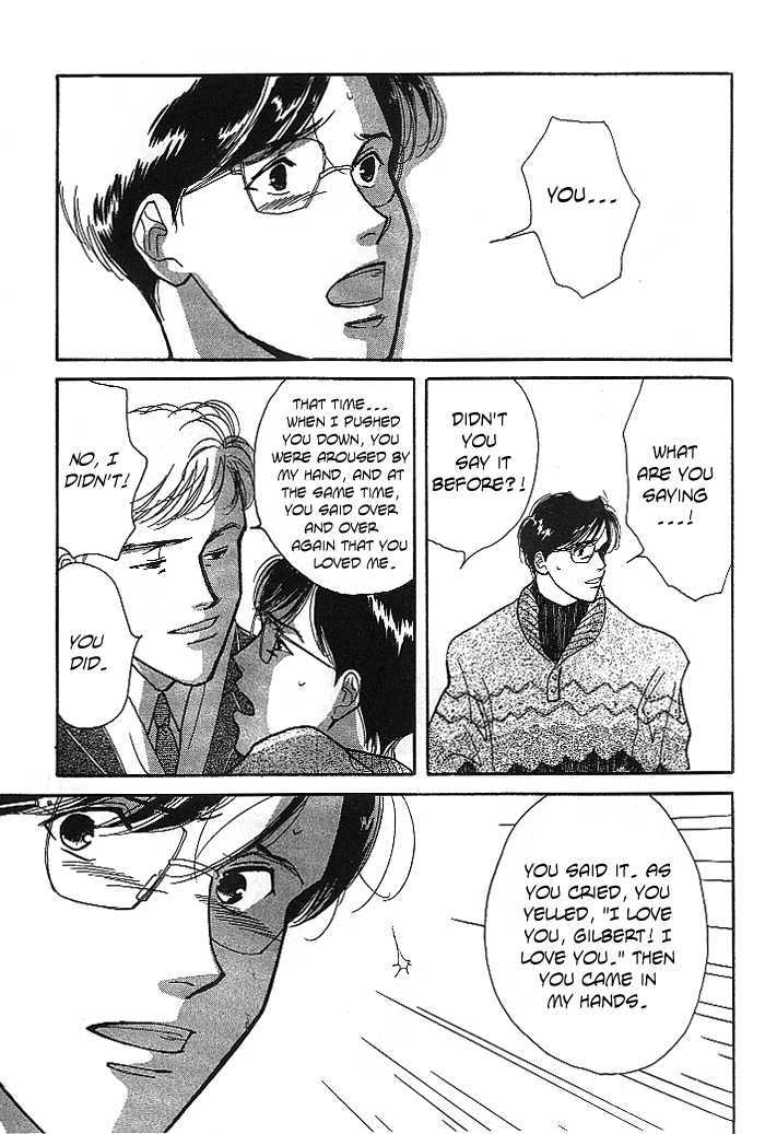 Hontoni, Yasashii Chapter 1 page 18 - Chapter 1 : True Tenderness