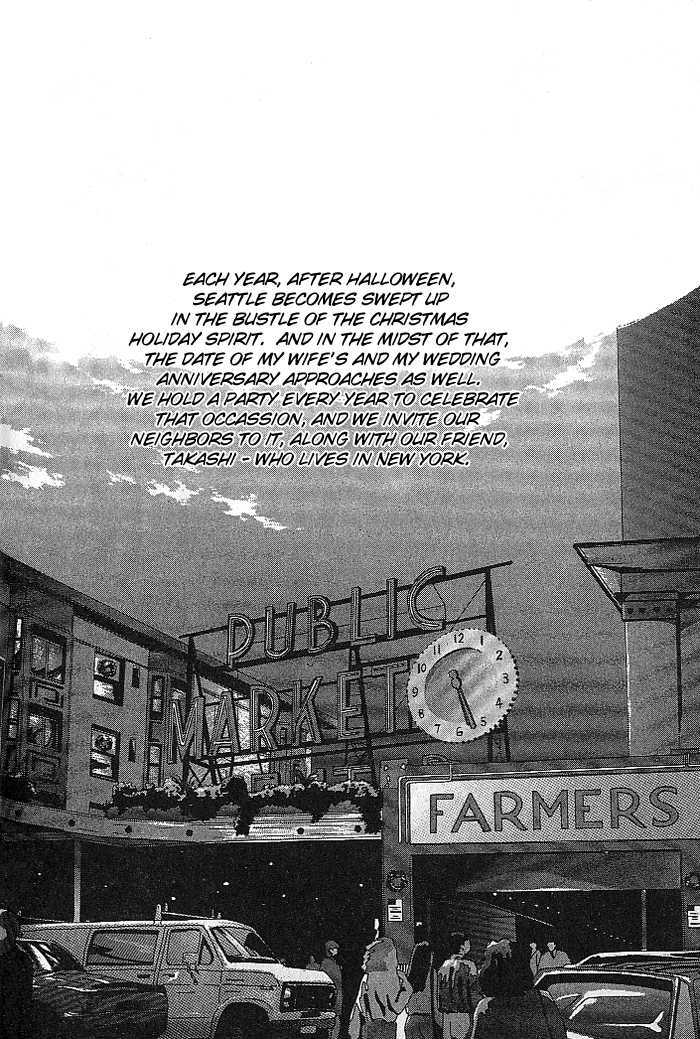 Hontoni, Yasashii Chapter 1 page 2 - Chapter 1 : True Tenderness