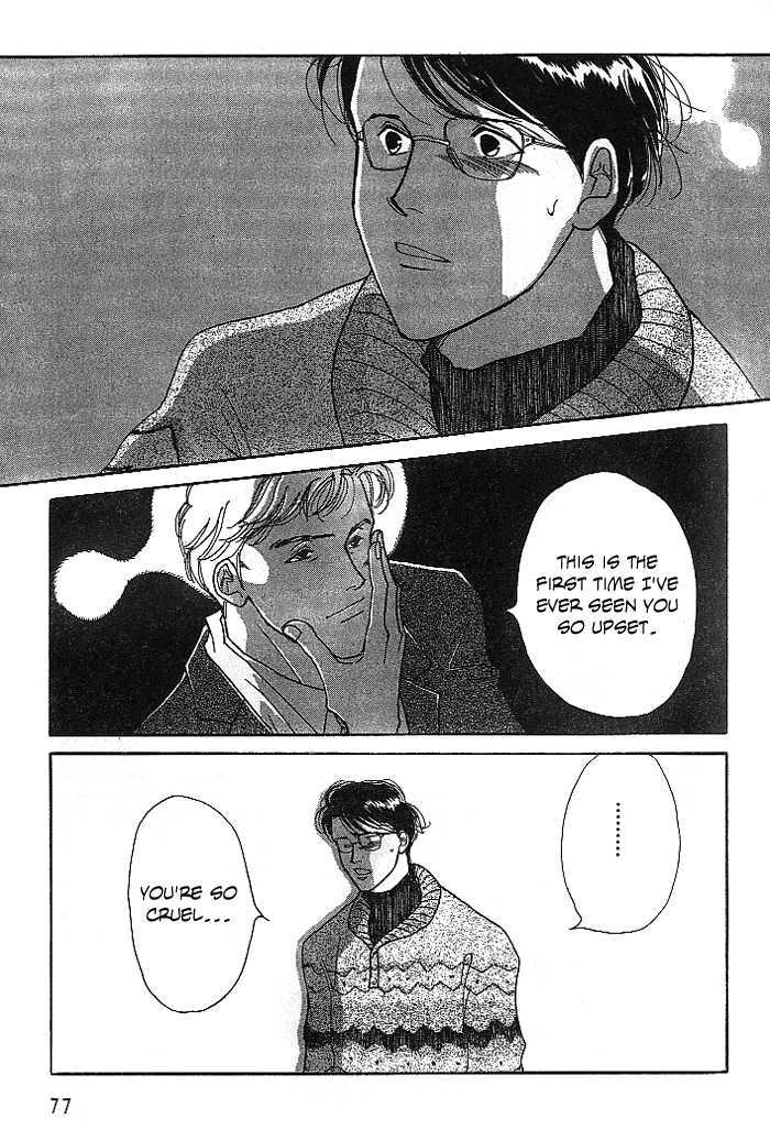 Hontoni, Yasashii Chapter 1 page 20 - Chapter 1 : True Tenderness