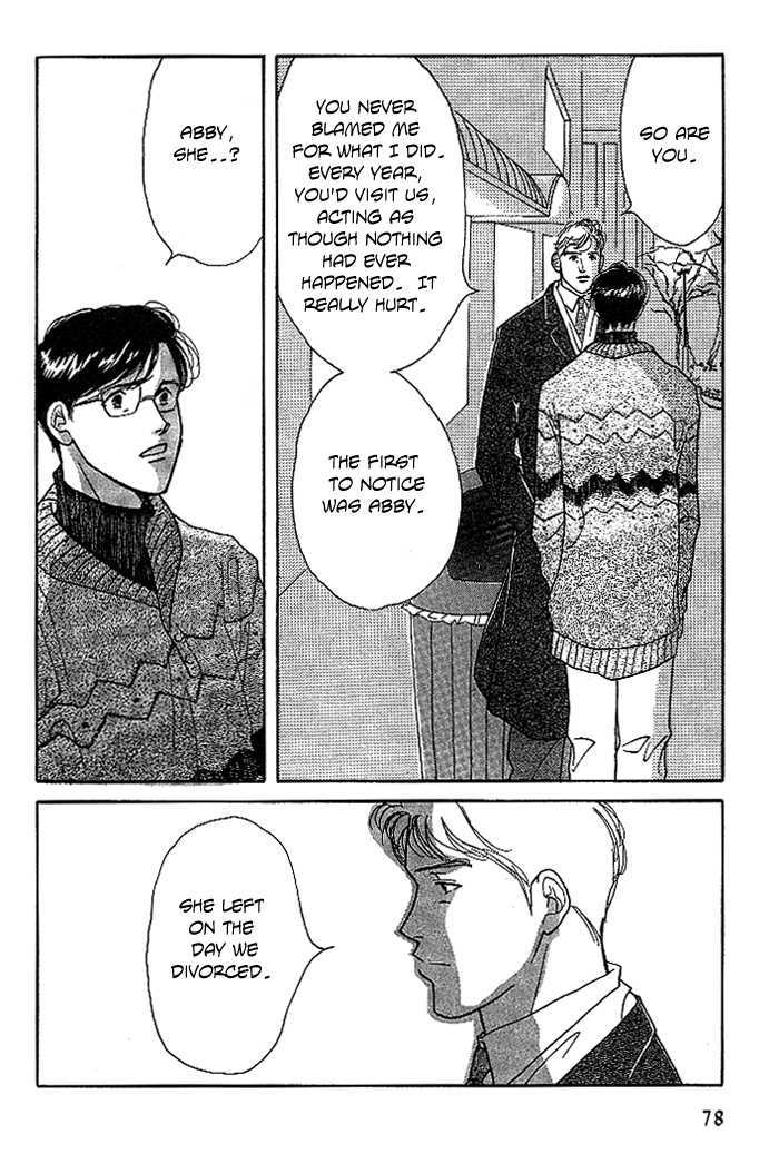 Hontoni, Yasashii Chapter 1 page 21 - Chapter 1 : True Tenderness