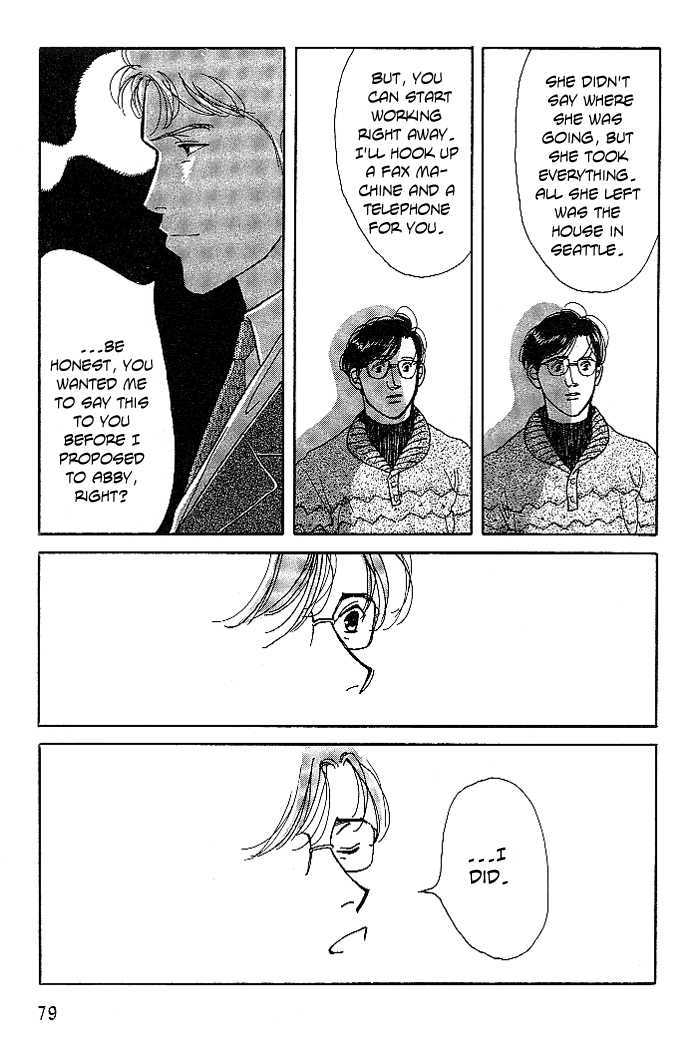 Hontoni, Yasashii Chapter 1 page 22 - Chapter 1 : True Tenderness