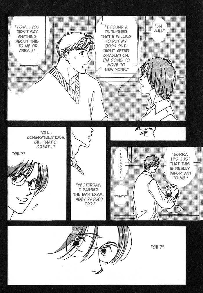 Hontoni, Yasashii Chapter 1 page 6 - Chapter 1 : True Tenderness